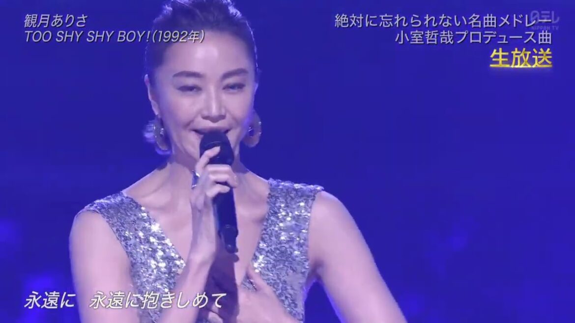 観月ありさ 「TOO SHY SHY BOY」  @ 2022 The Music Day