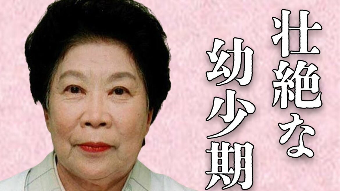 野村昭子の壮絶な幼少期…悲しすぎる最期の瞬間…「渡る世間は鬼ばかり」で有名な女優を襲った病魔に驚きを隠せない…