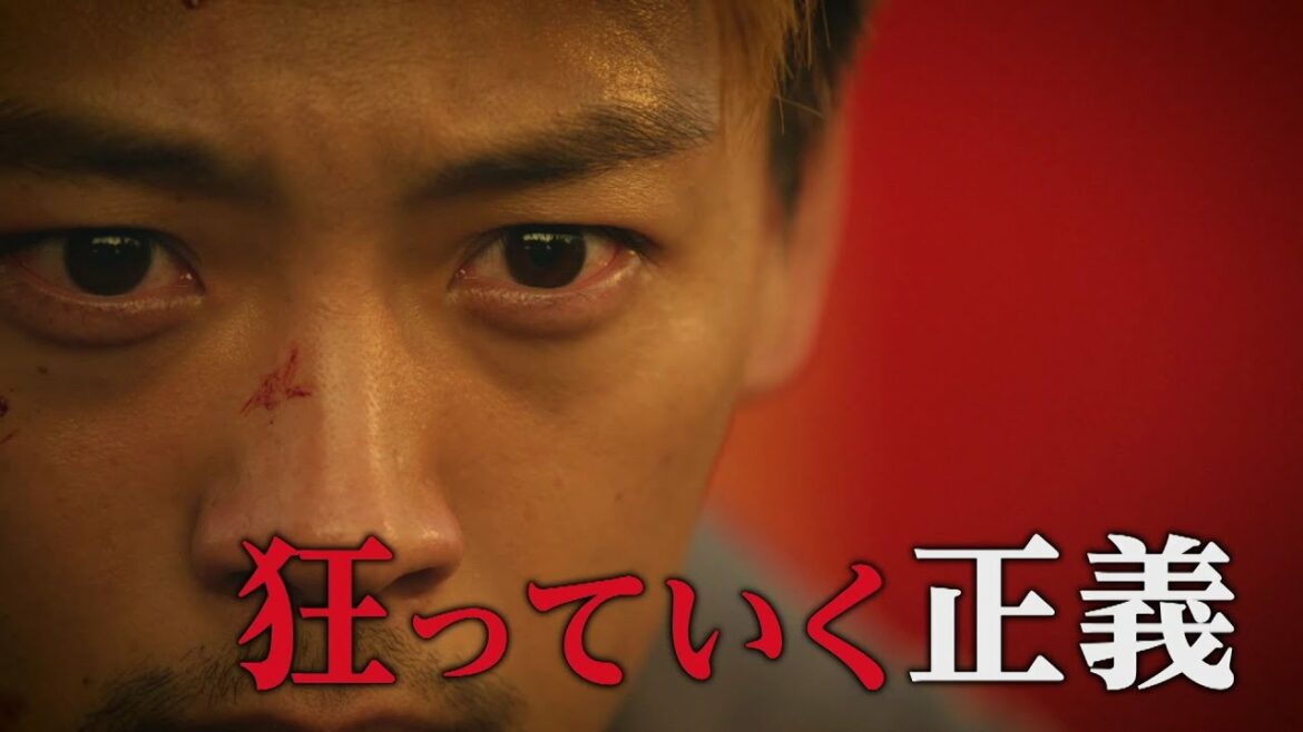 響（竹内涼真）が死んだと聞かされた来美（中条あやみ）は絶望の選択をする！「君と世界が終わる日に」第５話60秒PR／2月14日日曜よる10時30分！／【日テレドラマ公式】