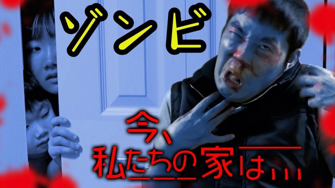 ★【プリ姫ミステリーホラー】今、私たちのお家は　Part１・・・★
