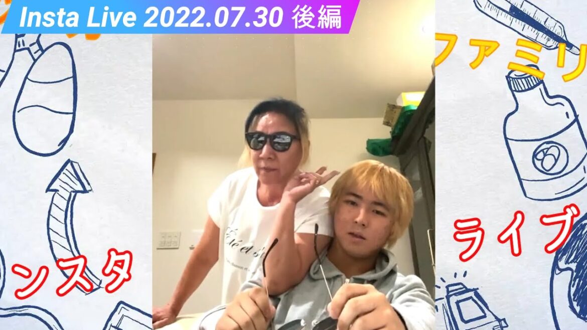「〇してやろうかと思った」ジャガー横田、〇座の母にブチギレ事件！