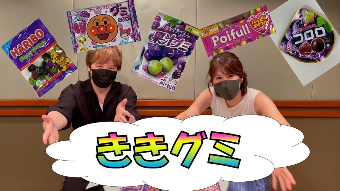 【キラスタ】ゆうもも対決～ききグミ～