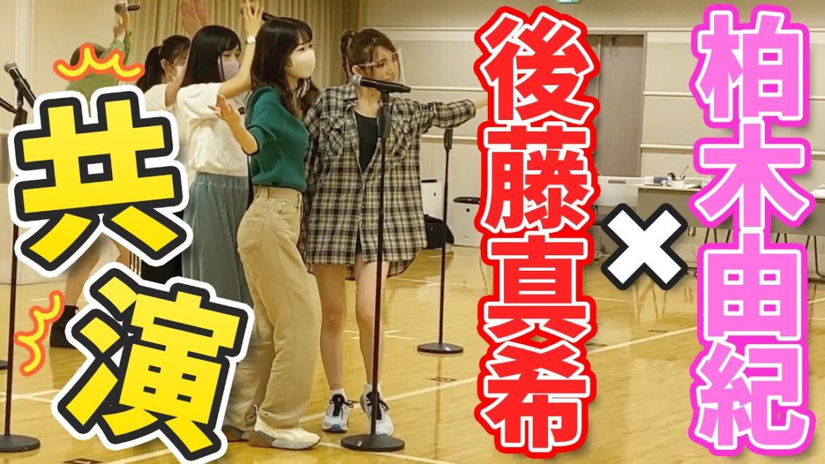 【テレ東音楽祭】憧れのあの方と奇跡のコラボ！！！
