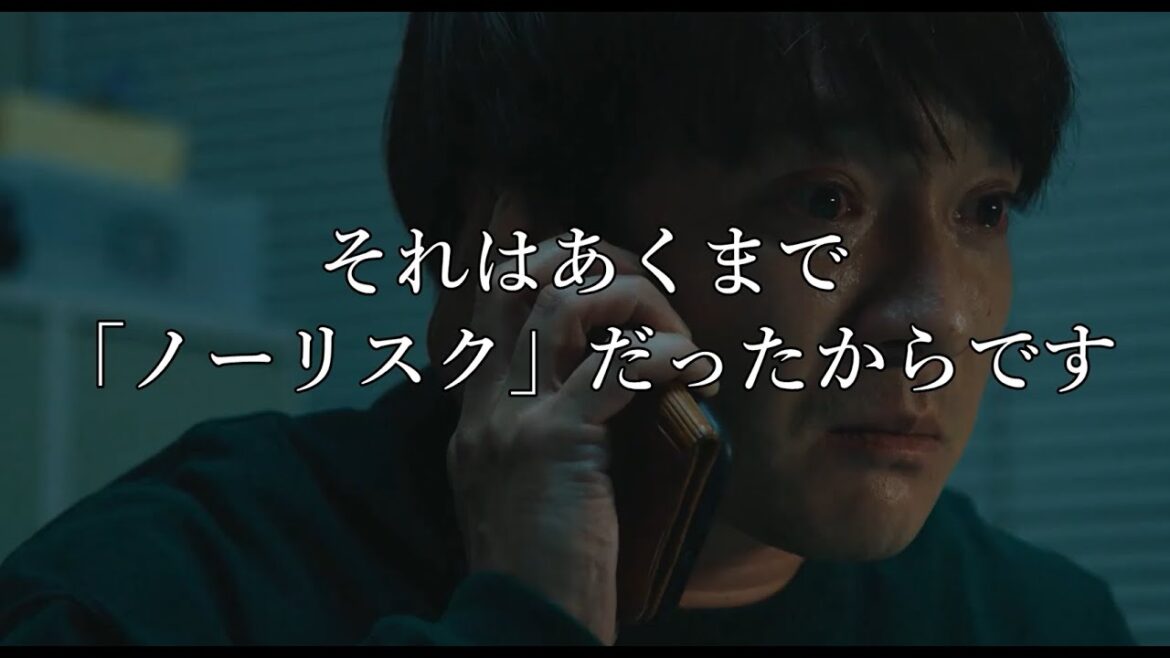 【マイファミリー】第８話後考察「真犯人の動機の変化」⑥『TBS日曜劇場マイファミリー』 #マイファミリー #二宮和也 #多部未華子 #マイファミリー考察