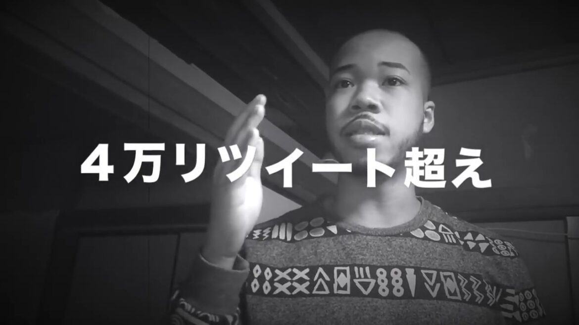 【ヤりすぎ都市伝説】山口真帆はSHOW ROOMの生配信でセッ○スをしていた！？【ブライアン】