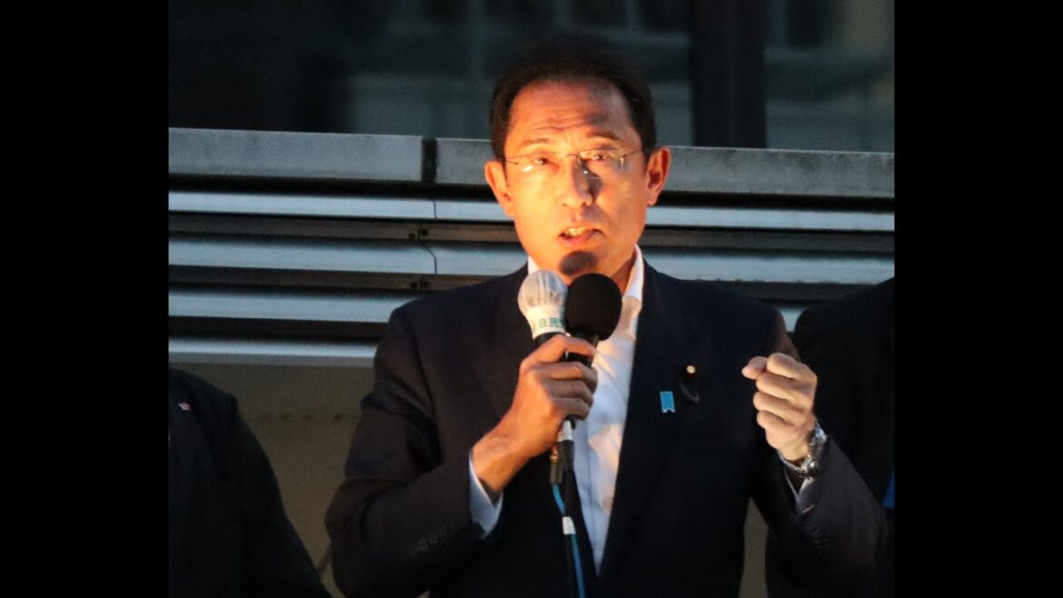 【ライブ配信】岸田首相が新潟市で初の最終演説