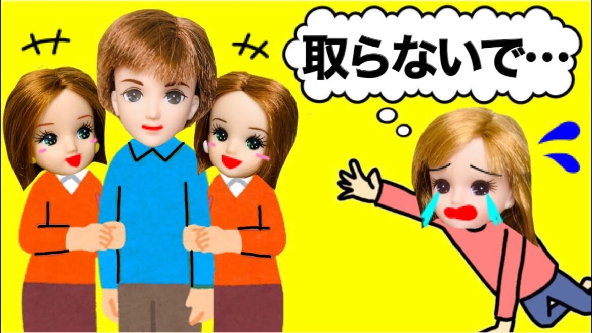 【リカちゃんにライバル現る😱】可愛い韓国人の双子にハルトが奪われる!? 三角関係が始まってこれからどうなるのか…？