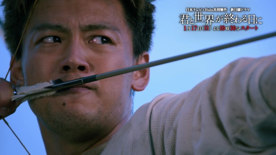 【公式】日本テレビ×Hulu共同製作ドラマ「君と世界が終わる日に」(1月期新日曜ドラマ)初出し！第1話60秒PR【ストーリー編】1月17日日曜よる10時30分スタート！