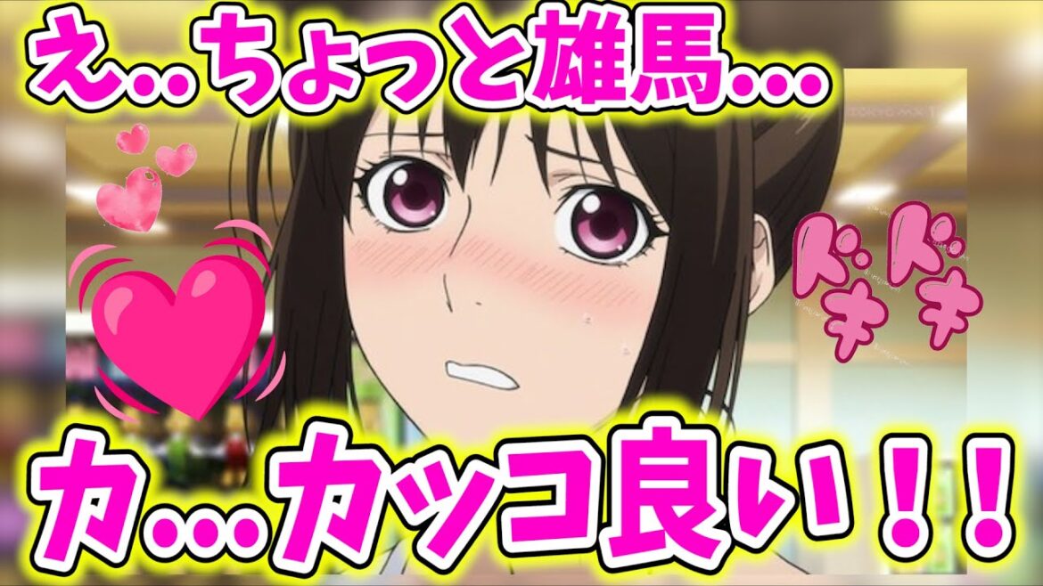 【内田真礼】弟がカッコ良すぎて真礼さんが大変！！【文字起こし】