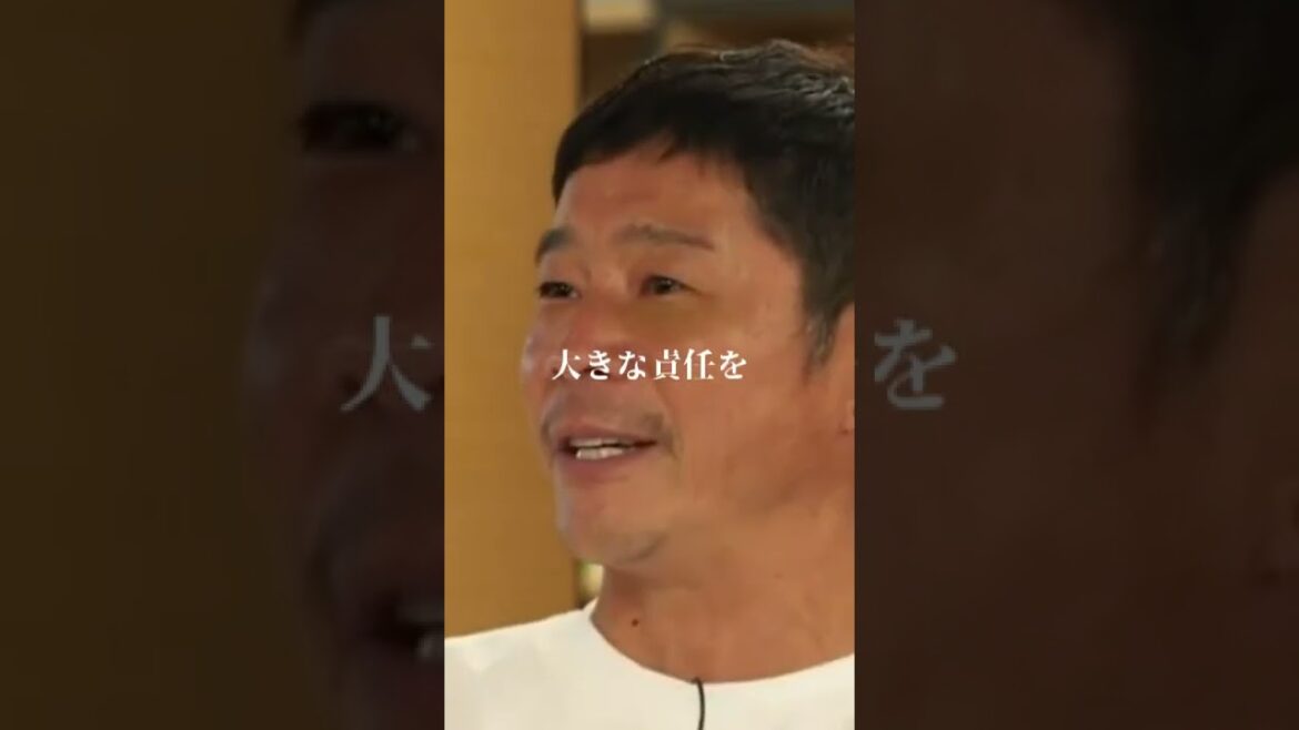 【前澤友作】ZOZO社の救世主・孫正義#shorts 堀江貴文 ホリエモン 切り抜き ISS ロケット 剛力彩芽 前澤友作 ソフトバンク 名言 ZOZOTOWN ヤフー Yahoo