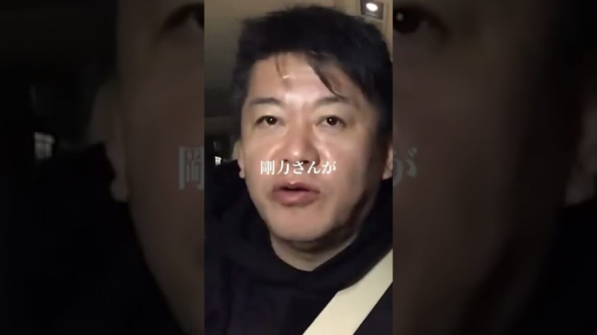 【堀江貴文】前澤友作を宇宙へ見送る時に放ったトリビアが面白すぎたwww#shorts ホリエモン 切り抜き ISS ロケット 剛力彩芽 ガガーリン 山崎直子 名言 ZOZOTOWN