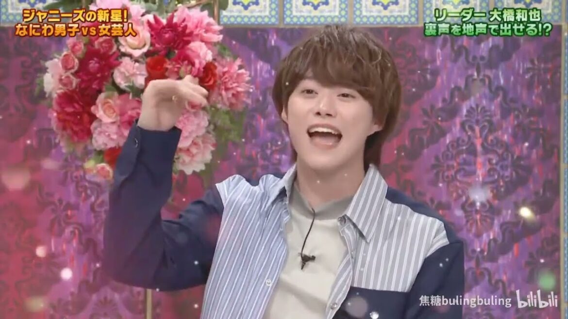 【大橋和也】才能のある声