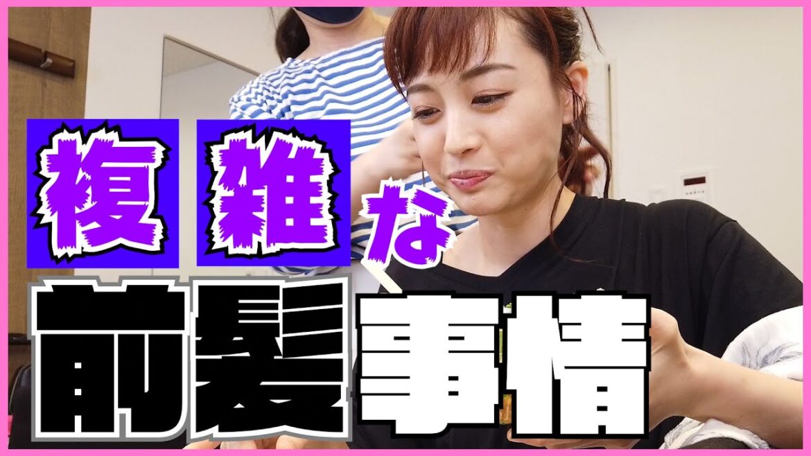 【女子トーク】収録前 メイク中の話題とは… 恵理那とラピスの部屋#21