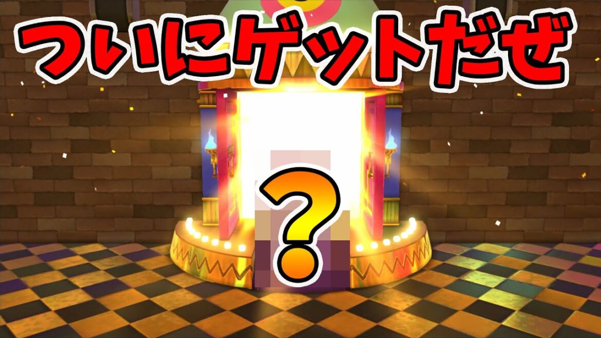 【妖怪ウォッチ4】ゲットできるまで止められません！何時間かかる？【naotin】