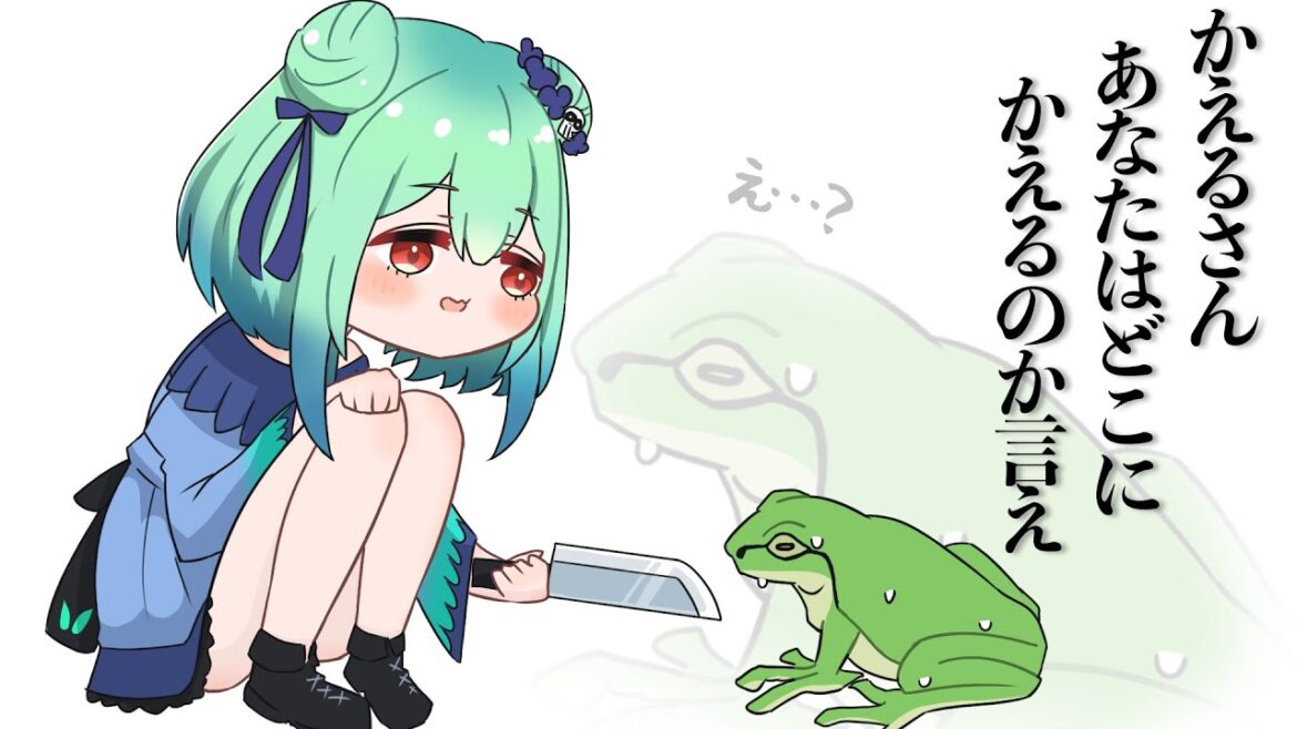 【手描き】ユニーク俳句王でカエルに脅迫し始める潤羽るしあ【大神ミオ/潤羽るしあ/桐生ココ/百鬼あやめ/宝鐘マリン/ホロライブ切り抜き/切り抜き漫画】