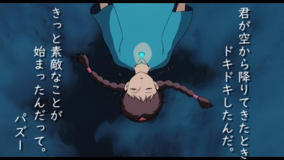 【振り返る名シーン】名シーンセリフ歌付き 天空の城ラピュタ【君をのせて】Castle in the Sky Laputa - kimi wo nosete  井上あずみ