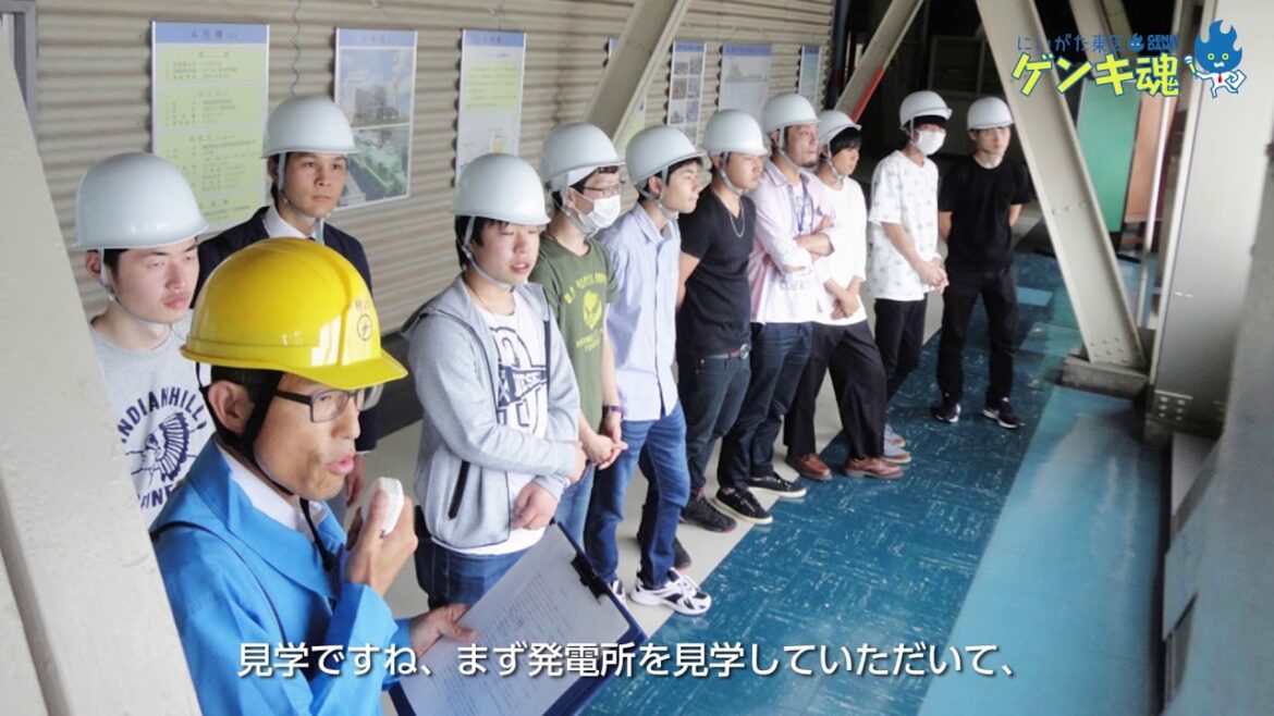 【新潟市東区グッドカンパニー】東北電力株式会社 新潟火力発電所