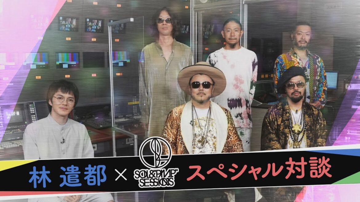 【林遣都×SOIL&“PIMP” SESSIONS】MV撮影後のスペシャル対談！テーマ曲『初恋の悪魔』MVに林遣都が特別出演！