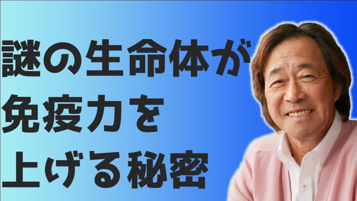 【武田鉄矢】人の寿命は食べ物で決まる！なぜ外国が日本の土地を羨むのか？これほど恵まれた国はない。