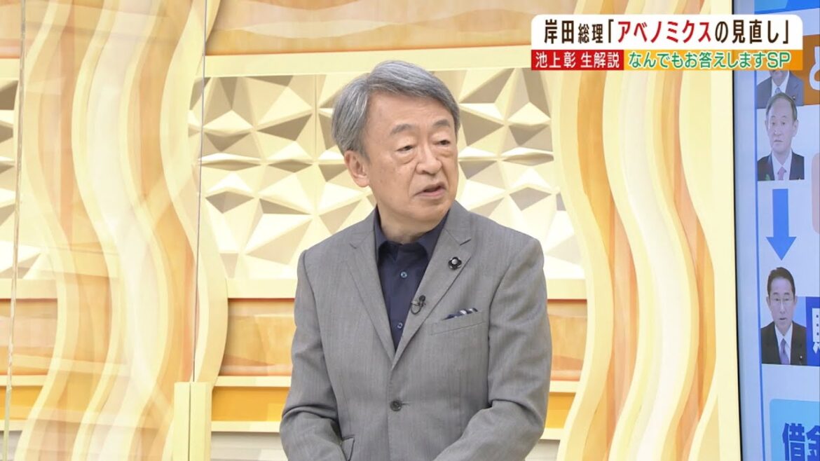 【池上彰解説】米ペロシ下院議長の台湾訪問で中国激怒の背景に『中国共産党の長老たち』...そして終戦の日に池上氏が『伝えたいこと』（2022年8月15日）