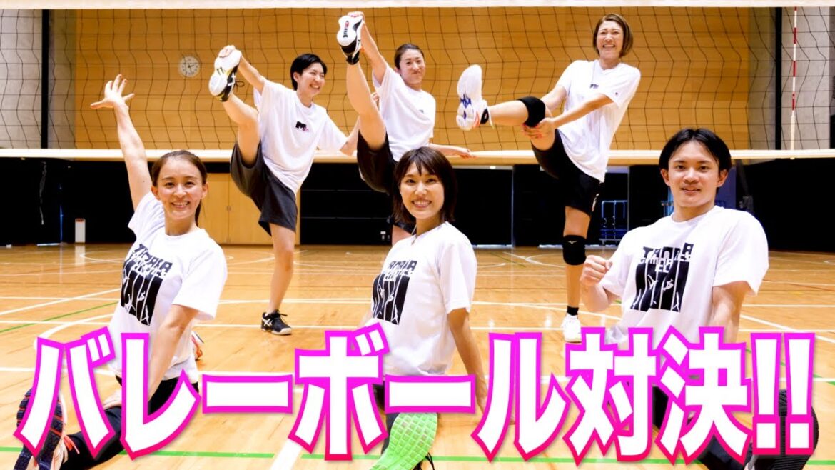 【田中佑典初登場】狩野舞子チームとバレーボールでガチンコ対決！
