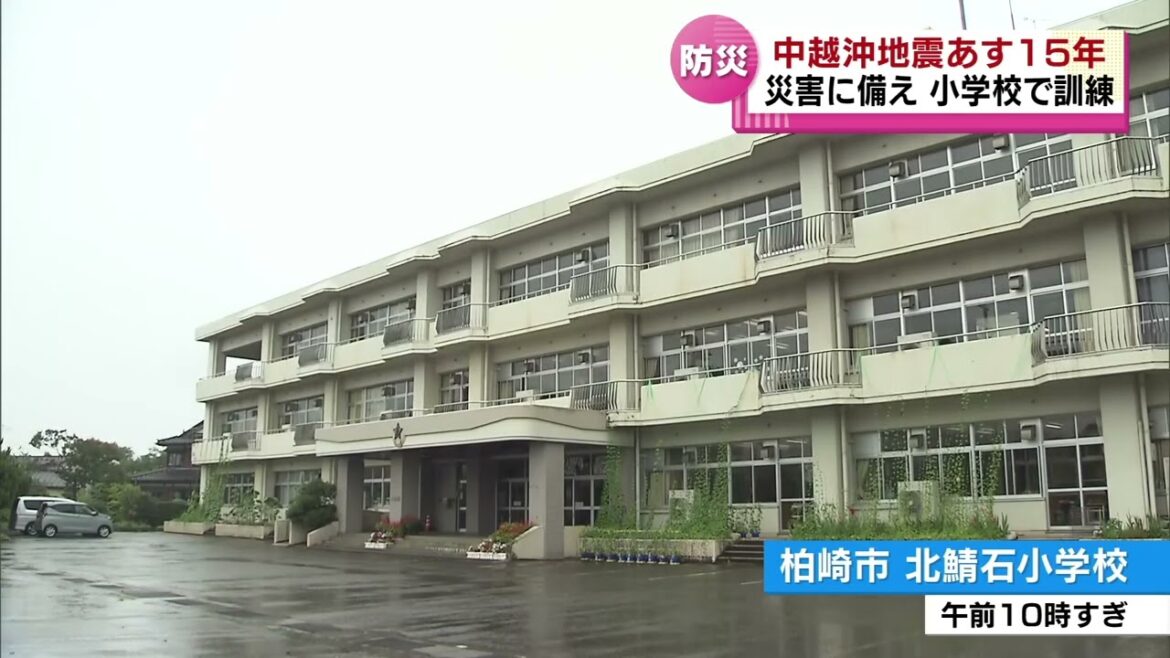 【防災】中越沖地震から１５年　柏崎市の小学校で児童が地震訓練　＜新潟＞