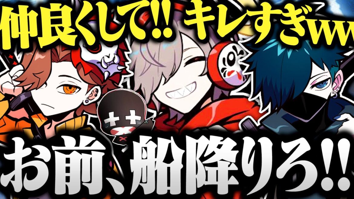 【面白まとめ】一生爆笑しながら煽りまくるだるま達のモンハンが面白すぎたｗｗｗ【切り抜き だるまいずごっど ありさか ばにら ととみっくす /モンハン ライズ サンブレイク 】