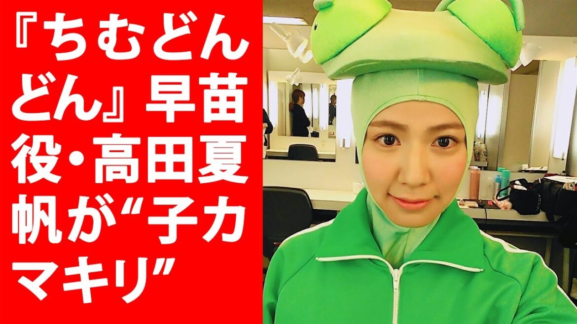【驚愕】『ちむどんどん』早苗役・高田夏帆が“子カマキリ”に　香川照之から沖縄・石垣島の昆虫を学ぶ！Yahoo!JP