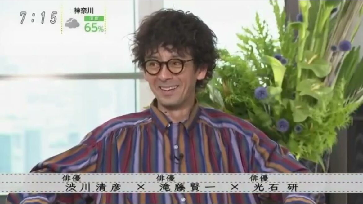 【 光石研 , 渋川清彦 , 滝藤賢一】 ボクらの時代 2018年7月8日