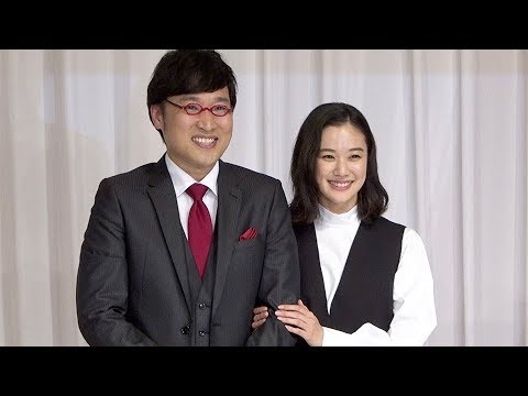 【#1/4】南海キャンディーズ・山里亮太&蒼井優 入籍会見(ノーカット) 【#1/4】南海キャンディーズ・山里亮太&蒼井優 入籍会見(ノーカット)