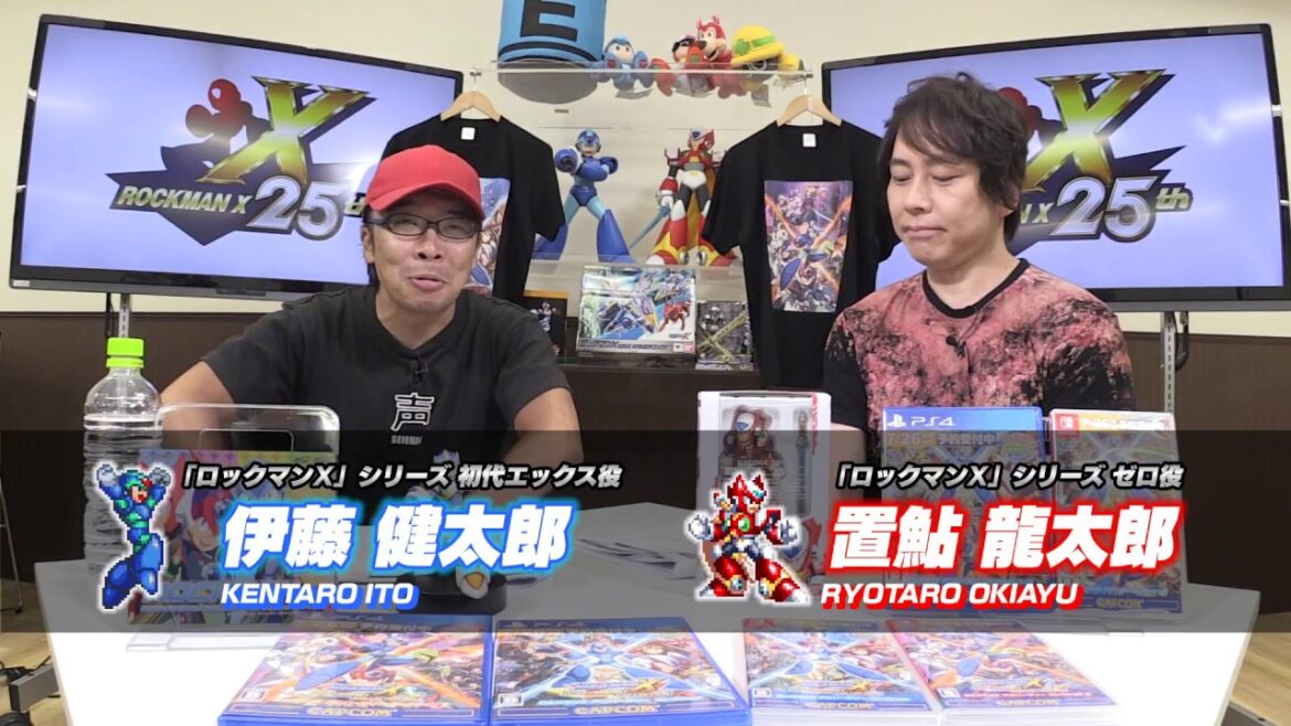 【1/4】~アニバーサリートーク~『ロックマンX アニバーサリー コレクション』発売記念!歴代エックス・ゼロ登場! 【1/4】~アニバーサリートーク~『ロックマンX アニバーサリー コレクション』発売記念!歴代エックス・ゼロ登場!