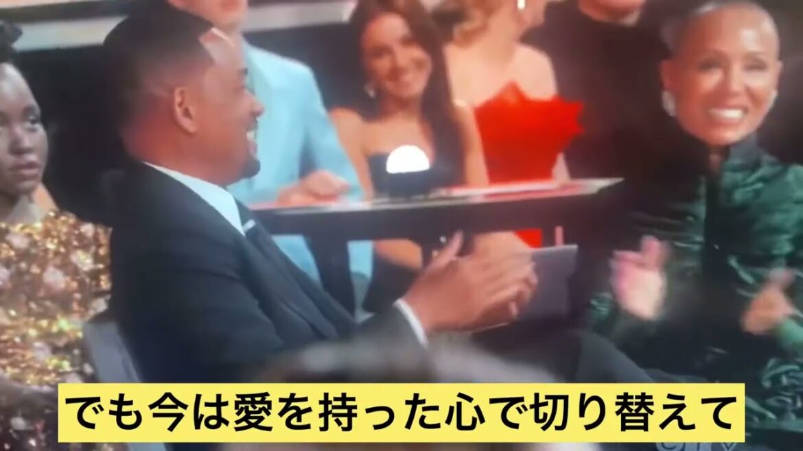 【2022年アカデミー賞】ウィルの平手打ち後【日本語字幕】Diddyの粋なコメントで観客を沸かせる