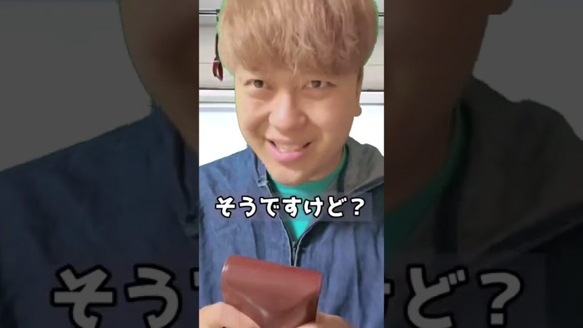 これは立派な犯罪です。 #shorts