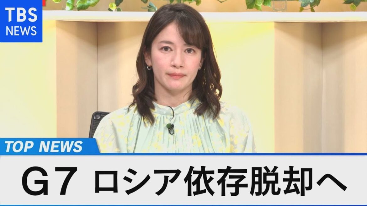 ウクライナ侵攻で加速　エネルギー危機～欧米でスタグフレーション再来か～【Bizスクエア】