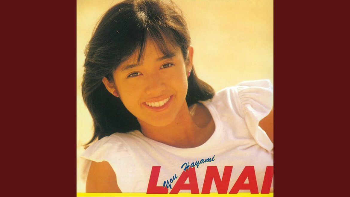 オレンジ・ムーンの恋