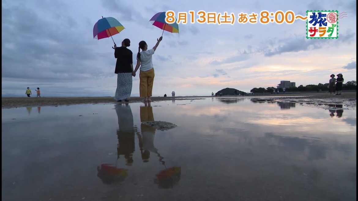 ゲストの旅は安藤美姫と三船美佳！「旅サラダ」8月13日（土）放送