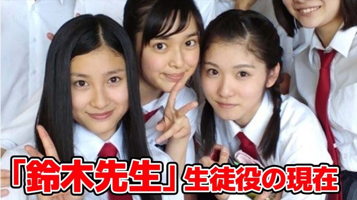 ドラマ「鈴木先生」を振り返ってみると生徒役キャストがヤバイ（土屋太鳳、北村匠海、松岡茉優など）