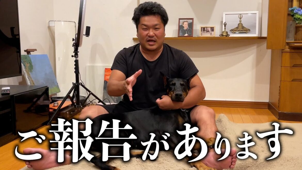 ドーベルマンの飼育について
