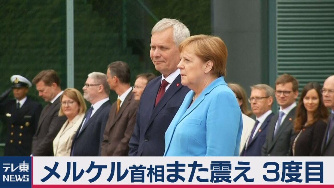 メルケル首相また震え３度目