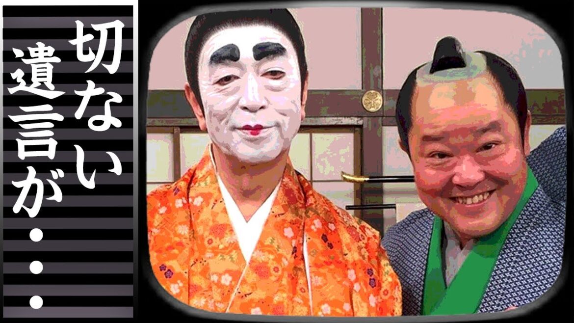 上島竜兵が晩年に語った師匠・志村への想いに涙が零れ落ちた...竜兵会の有吉に残した『遺言』...ダチョウ倶楽部のキレ芸タレントのみんなに愛された生涯に涙腺崩壊...