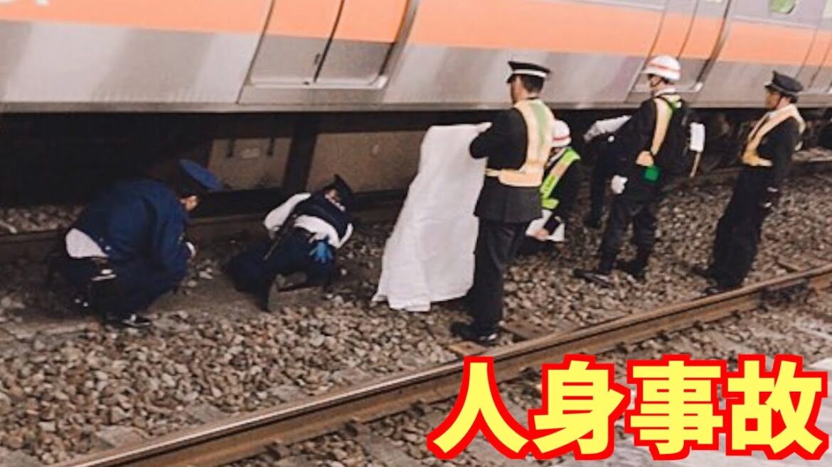 中央総武線の三鷹駅で人身事故が発生【リアルタイム速報】