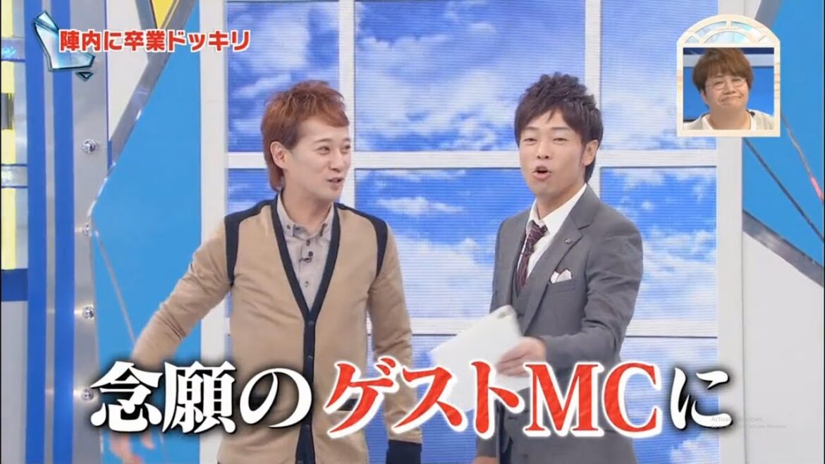 中居正広  陣内智則ナカイの窓卒業