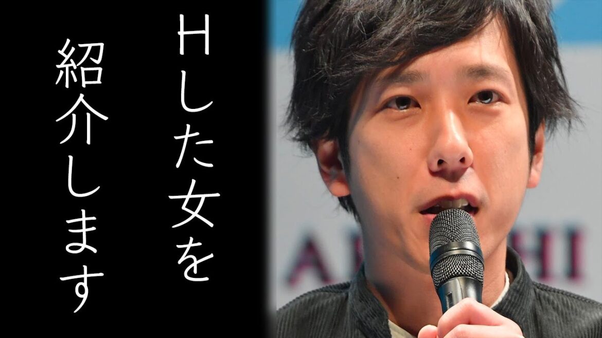 二宮和也が涙の告白...元カノ佐々木希以上に好きになったある女優とは