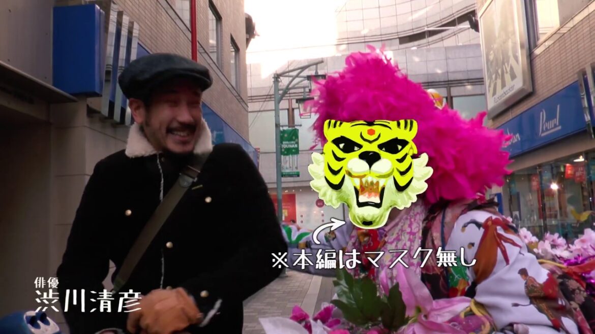 人呼んで“新宿タイガー”！一体何者か、そして--『新宿タイガー』予告