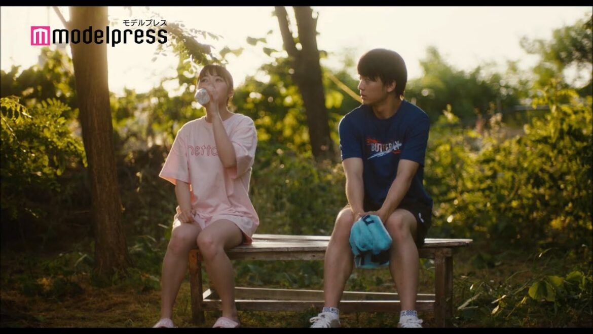 伊藤健太郎、工藤遥の笑顔にときめく 映画「のぼる小寺さん」予告映像
