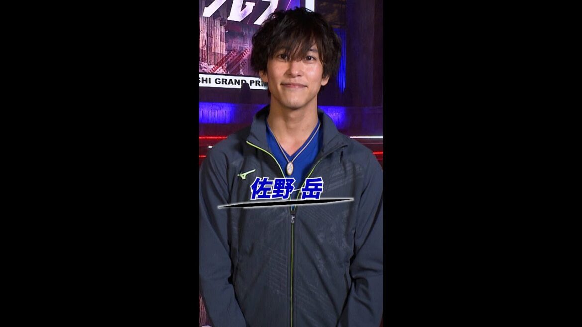佐野岳『最強スポーツ男子頂上決戦2022』3/22(火) 4時間SP【TBS】