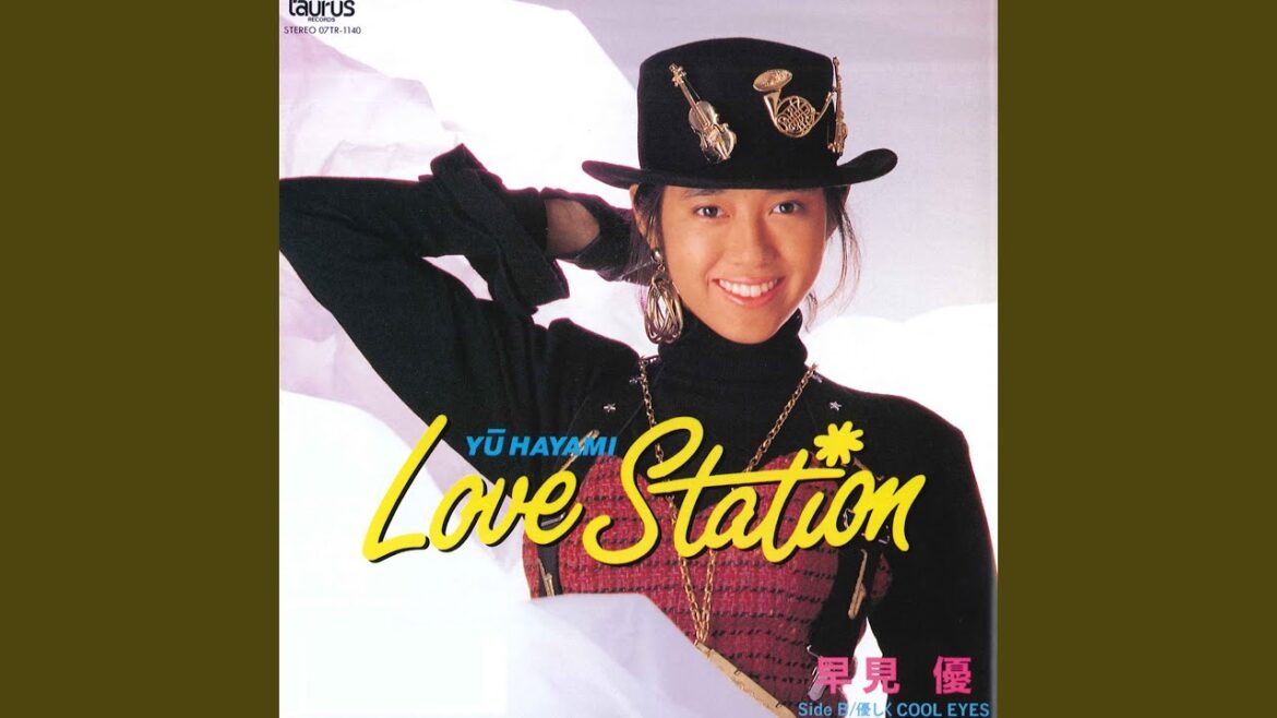 優しくCOOL EYES