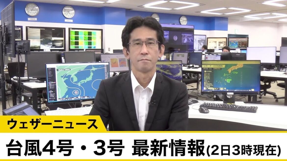 動画解説　最新台風情報 沖縄に台風4号が接近 大雨や強風に注意