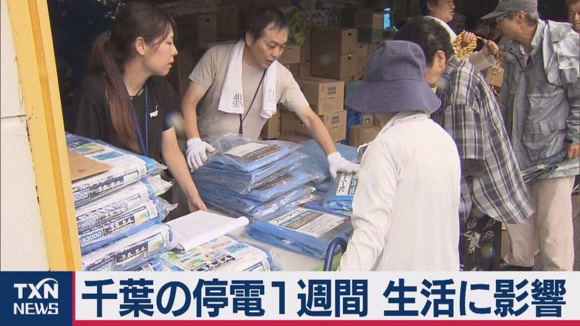 台風15号から１週間　８万戸で停電続く