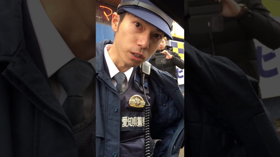 名古屋中警察署金山交番 若山警部補 違法職質